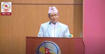 राष्ट्रियसभामा कानुनमन्त्री गुरुङले मागे माफी